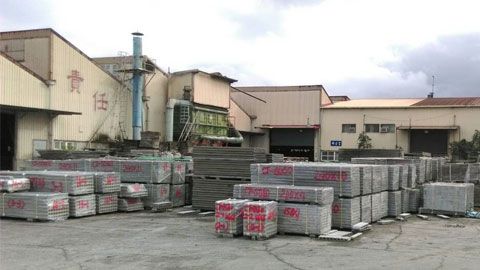 wholesale img01