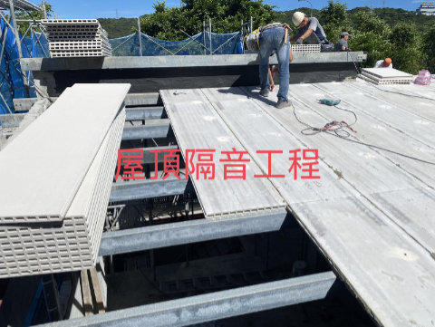 480x360 Soundproofing B